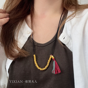 夫人手作  手工编绳盘缠片流苏了可调节项链饰品高保色首饰
