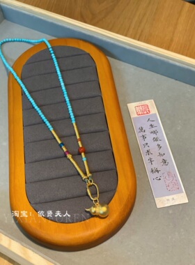 古法金绿松石新中式绿松石葫芦吊坠毛衣链女饰品项链