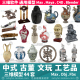 中式 古董文玩青花瓷花瓶工艺品装 饰3d三维模型mayamaxc4dBlender