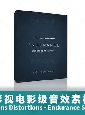 低音节奏感紧张气氛音效Lens Distortions Endurance SFX第3季