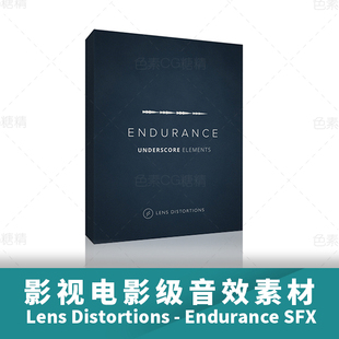 低音节奏感紧张气氛音效Lens Distortions Endurance SFX第3季