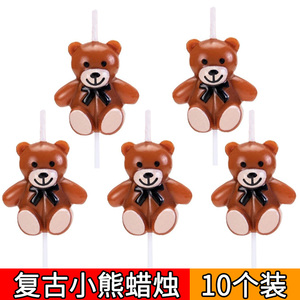 网红小熊蜡烛蛋糕装饰摆件韩国ins可爱卡通生日蜡烛儿童派对装扮