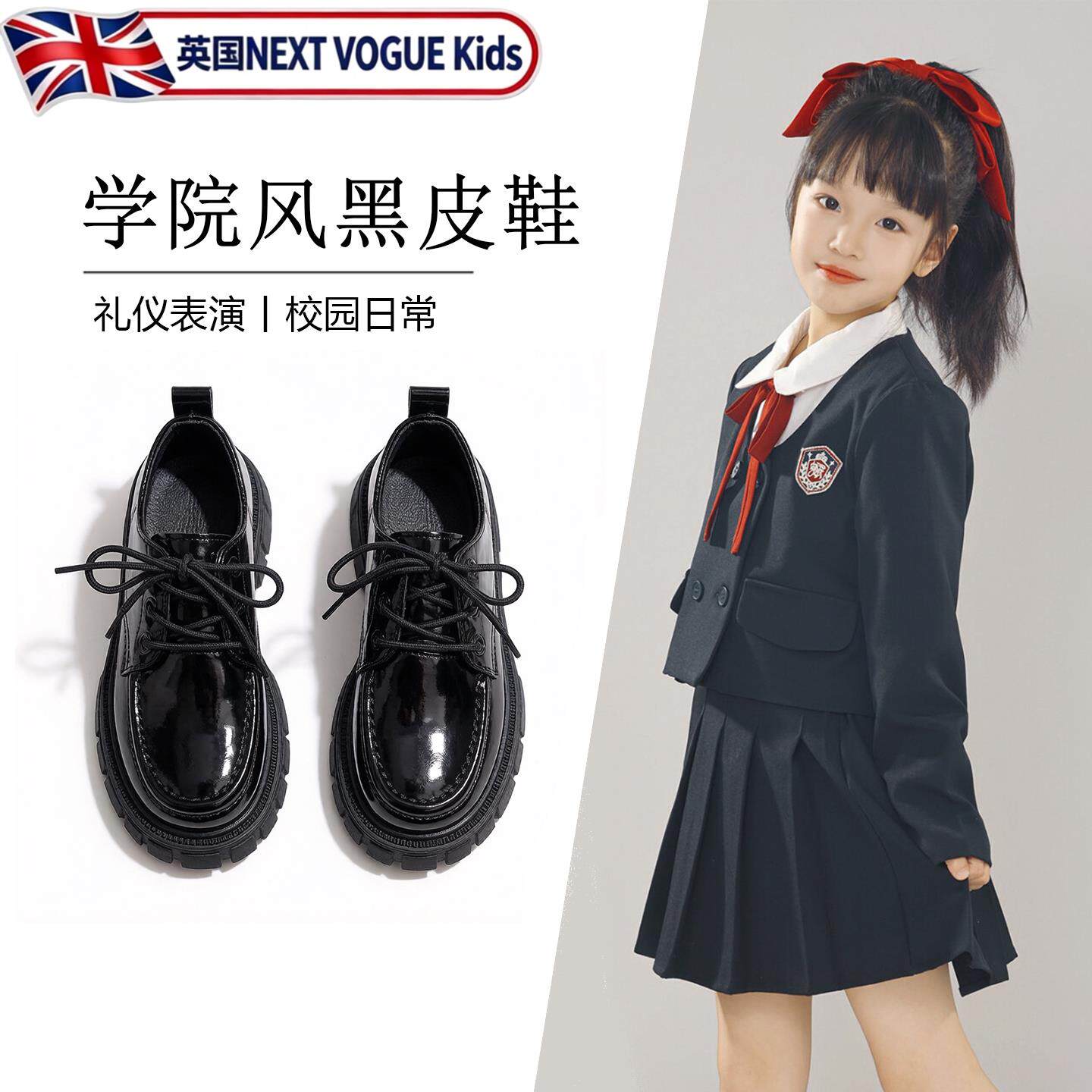 黑色小皮鞋女童学院风配裙子英伦风百搭不累脚圆头2026新款女款夏