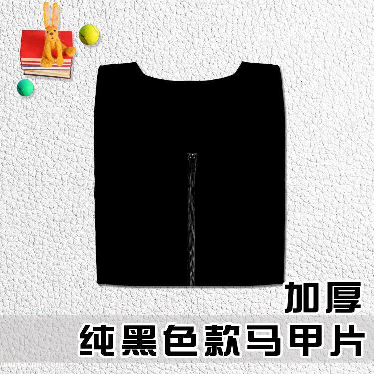 成人款男士女式马甲片坎肩片棉衣袄片子壳半成品拉链手工包针织邮