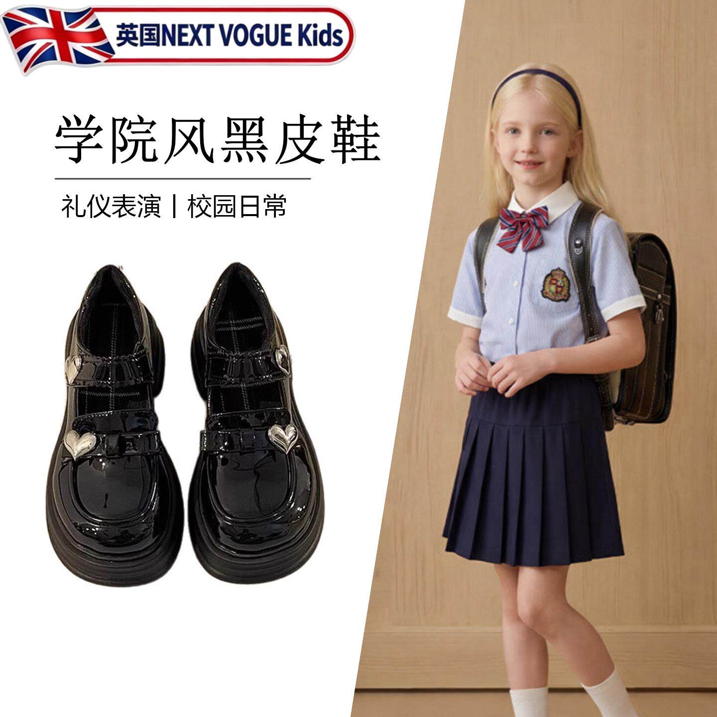 黑色小皮鞋女童学院风配裙子英伦风百搭不累脚圆头2026新款女款夏
