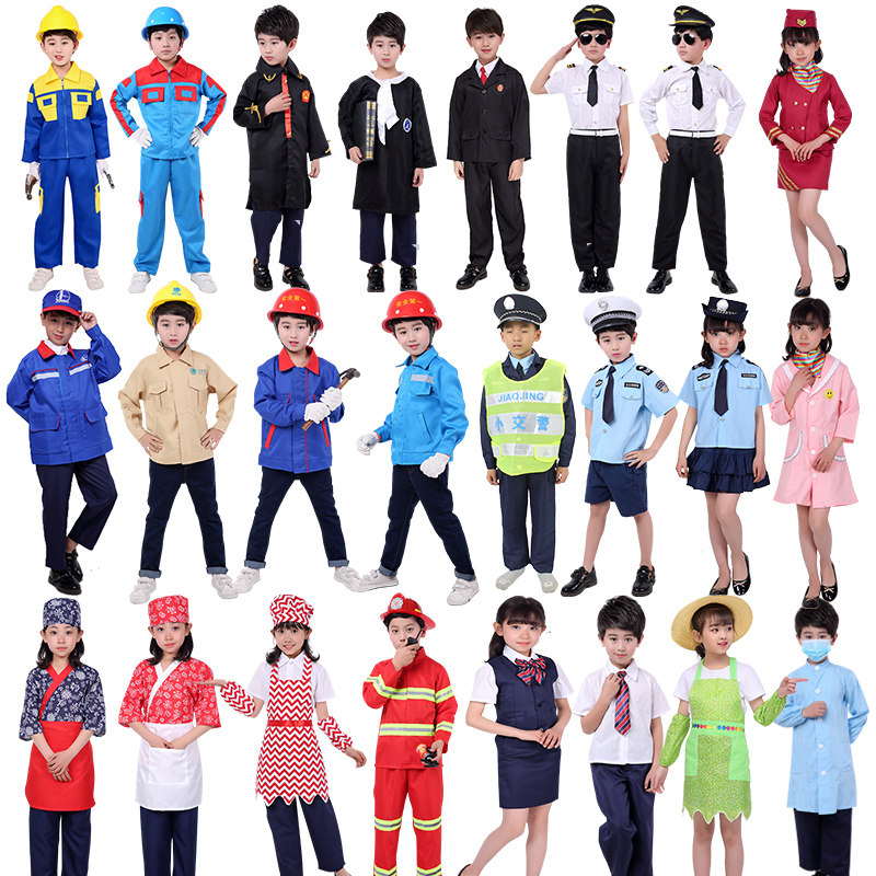 幼儿童职业服宇航员美容师交警手术师银行员邮递员消防员演出服装