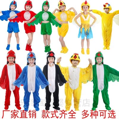 六一卡通舞蹈小鸟表演服男女童