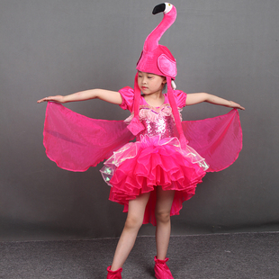 定做款没退货儿童幼儿园小鸟火烈鸟表演服男女童课本剧舞蹈演出服