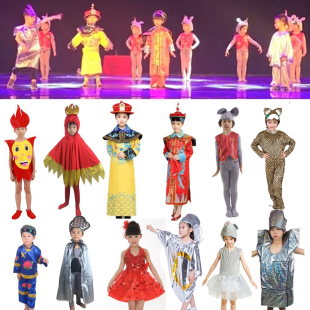 老鼠嫁女绘本剧舞蹈儿童演出服装幼儿园太阳乌云大风墙皇后表演服