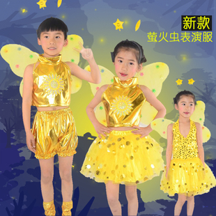 少儿动物昆虫卡通演出服男女童小小萤火虫表演服装幼儿园舞蹈舞台
