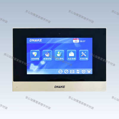 狄耐克楼宇对讲室内机