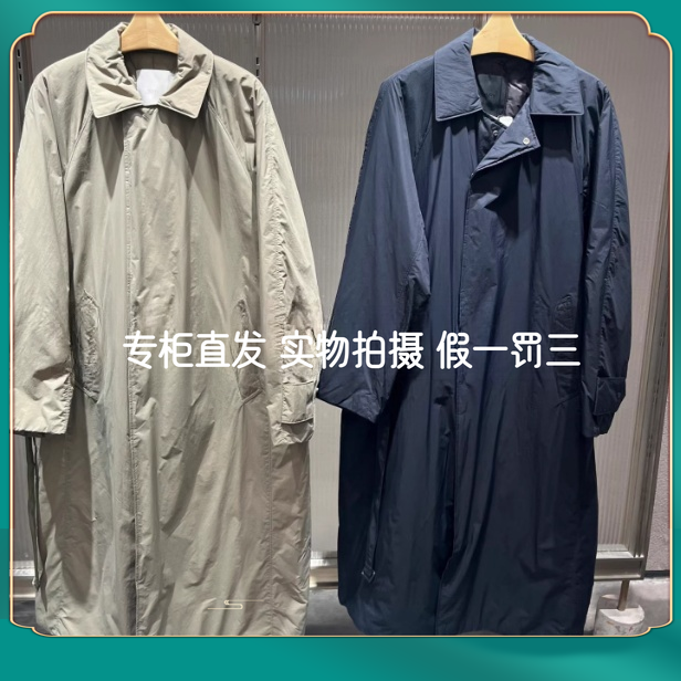 JNBY/江南布衣2025冬专柜正品直筒风衣长款羽绒服5P0C11010-2995