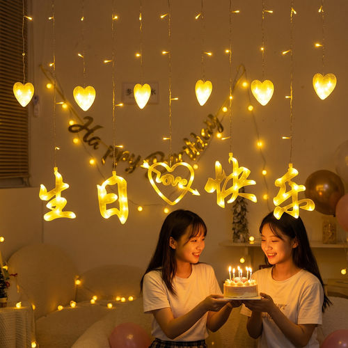 傲语生日快乐led灯串小彩灯
