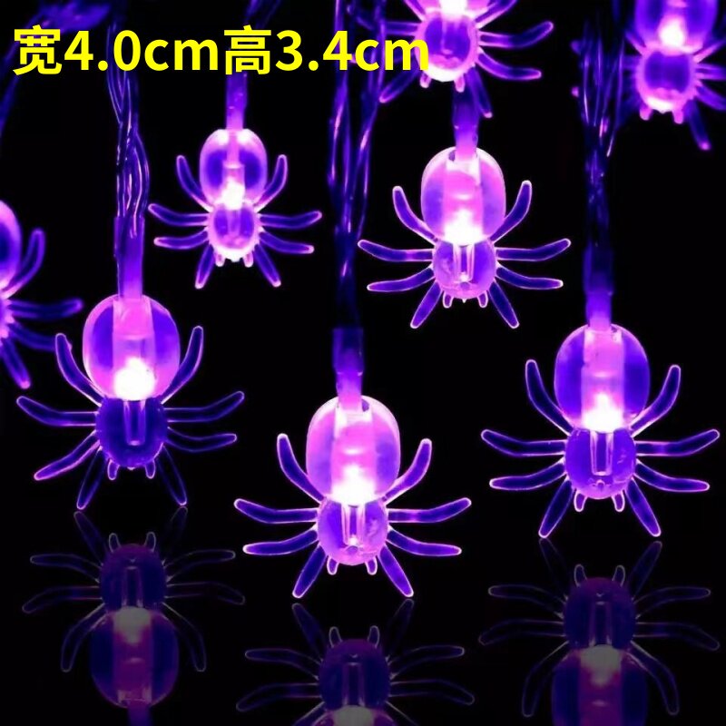 万圣节装扮恐怖蜘蛛网骷髅装饰南瓜氛围灯串道具挂饰挂件场景布置