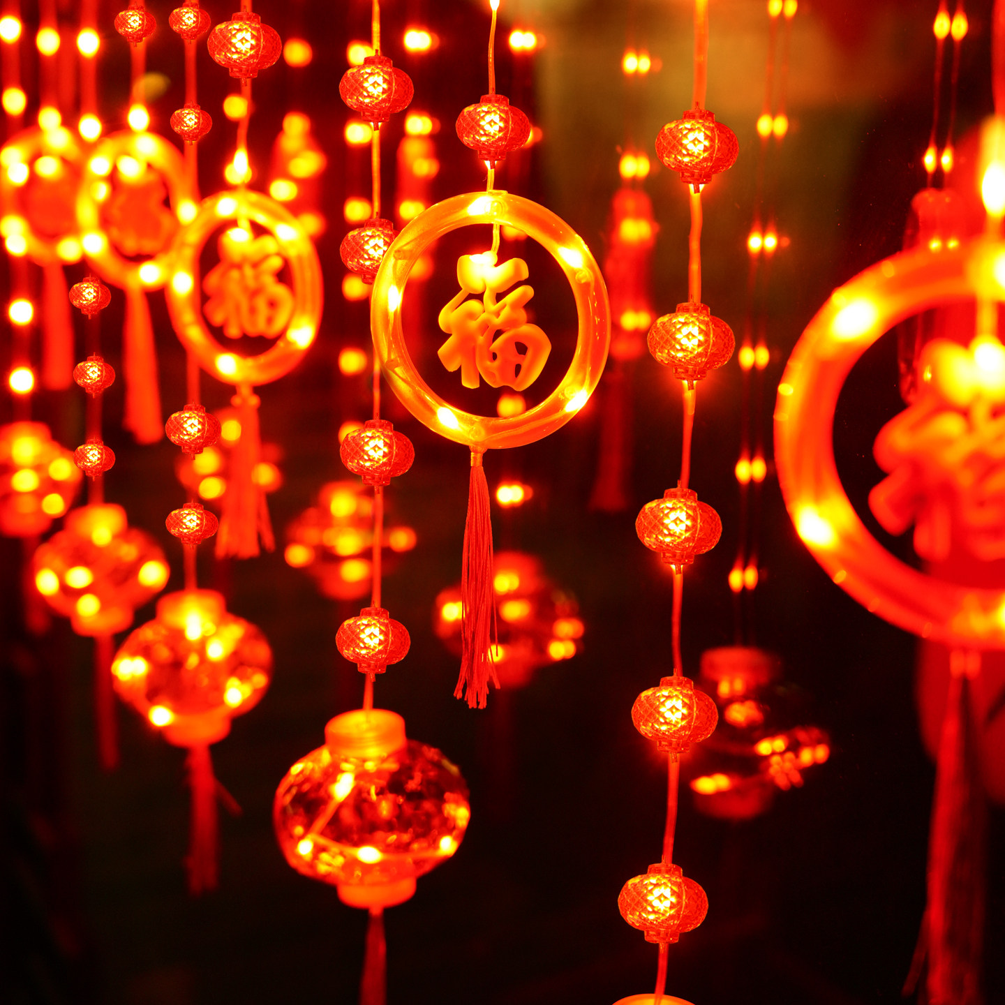 新年福字窗帘灯led彩灯闪灯串灯家用过年春节装饰户外灯笼氛围灯