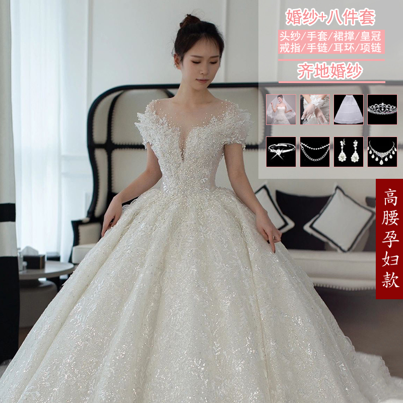  White pregnant woman models (wedding dress+eight -piece set+M   + $9.42 
