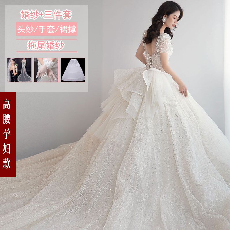  Pregnant woman's tail model (wedding dress+three -piece set)+M   + $20.43 
