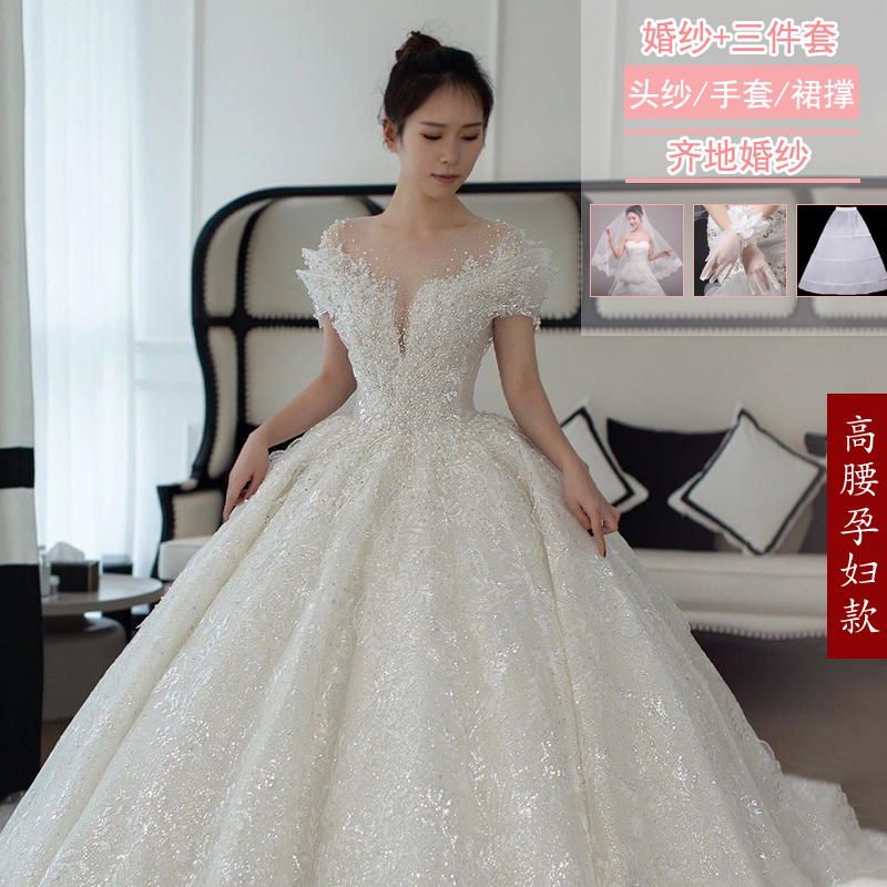  White pregnant women's models (wedding dress+three -piece set)+S   + $4.71 