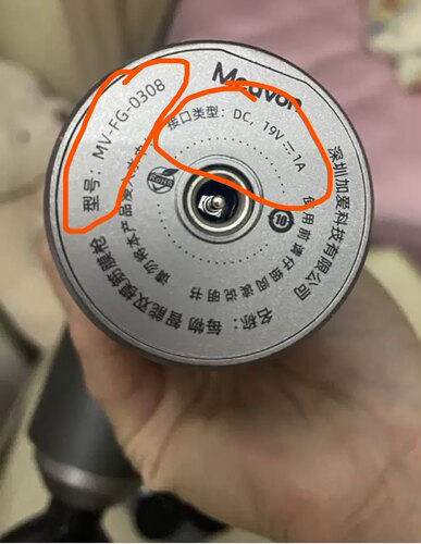 适用Meavon每物筋膜枪充电器19v1A智能双模筋膜枪型号MV-FG-0308