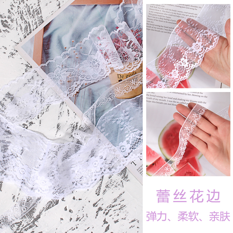 蕾丝花边丝带辅料装饰 蕾丝DIY手工丝带衣服裙子花边蕾丝布料花边|msdalam kategori rumah Fabrik, bahan-bahan jahitan DIY, alat dan produk siap, Aksesori jahit DIY/aksesori/aksesori, Lace - dari Buy2taobao.com untuk memberikan perkhidmatan ejen Taobao profesional membeli