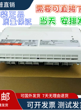 原装惠普 HP 227 203DW M227FDW双面器双面纸器 双面单元前门后盖