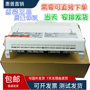 227 203DW M227FDW双面器双面纸器 前门后盖 原装 双面单元 惠普