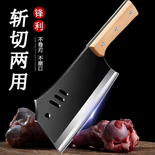 手工锻打加厚锋利斩骨刀