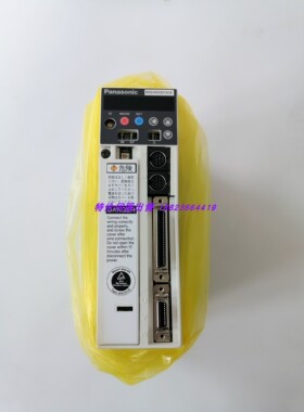 MSDA023AD1A  /MSDA023D1A16  原装驱动器 现货包邮