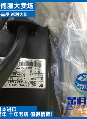 议价-原装安川进口全新安川新系列电机SGMGJV-08A3E6S马达