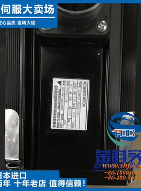 议价-全新原装正品安川伺服SGDV-R90AR01B002000