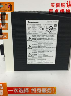 MDDDT3530052/MDDDT353053驱动器全新现货质保一年