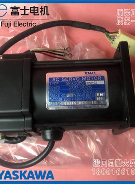 GRH.30GB-N000-Z2/GRH1.1BG-N000富士马达全新原装