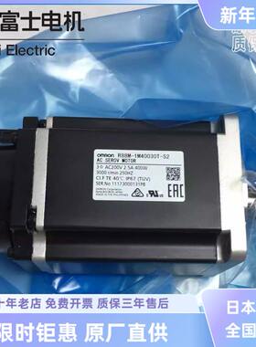 R88M-1M10030T/H-BOS2-Z欧姆龙伺服电机1M20030T/1M750/1M40030T