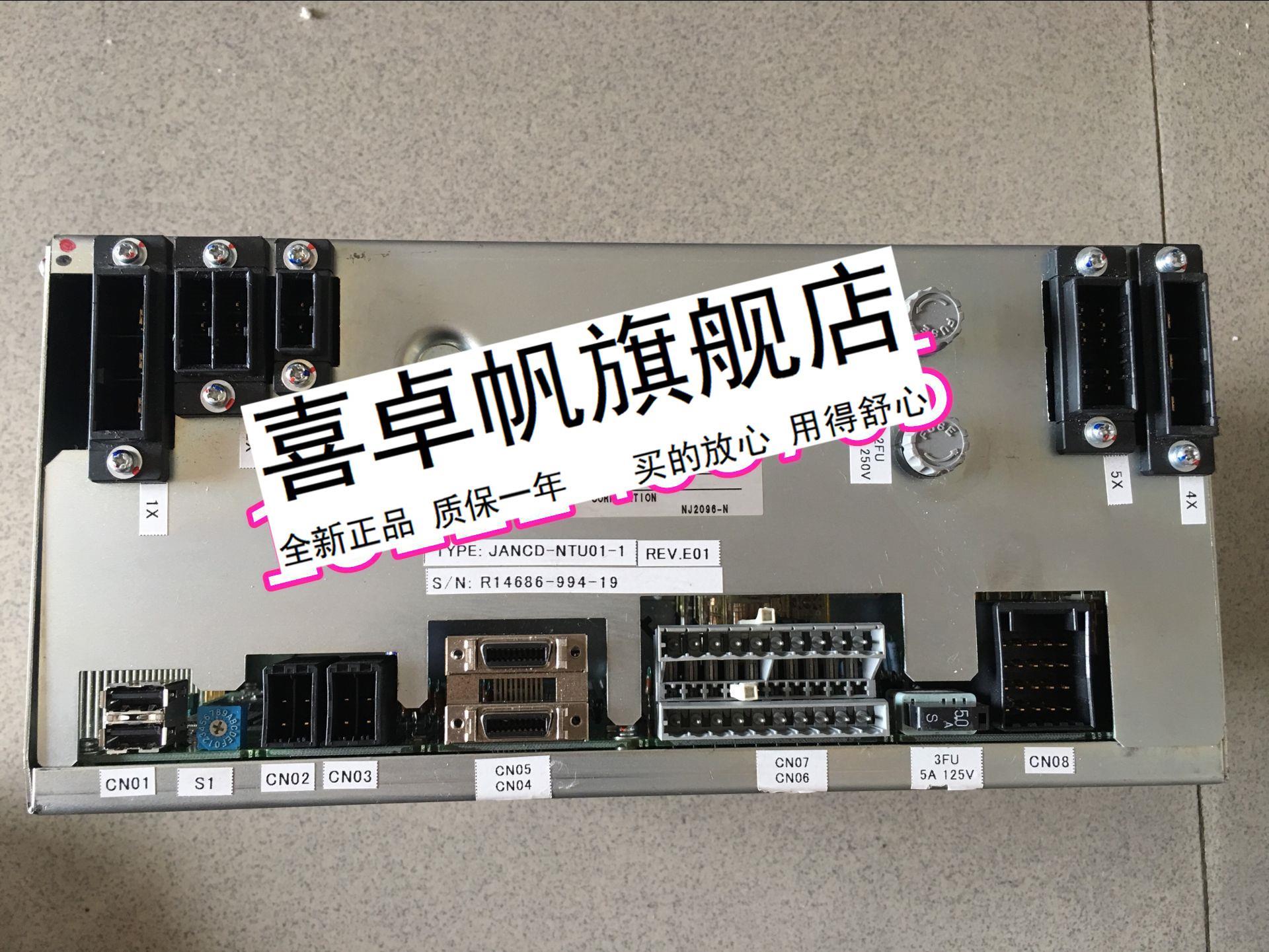 JANCD-NTU01-1原装日本进口电源接通单元