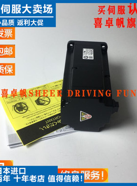 议价-SGMJV-A5/01/02/04/08AAA/ADA/A3A2C/4C/41/2C/21/6E/61/6C