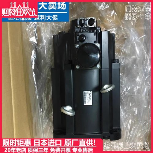 SGMRV-05/09/13/20/30/37/44ANA-YR1A/11/12/D安川伺服电机机器人