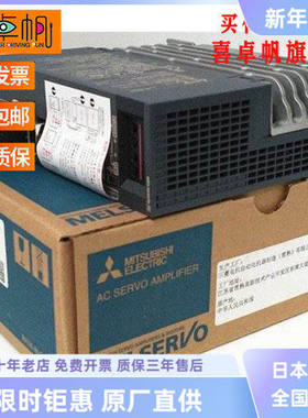 电机HC-KFS/MFS73KHC-KFS/MFS73BK全新原装现货质保一年