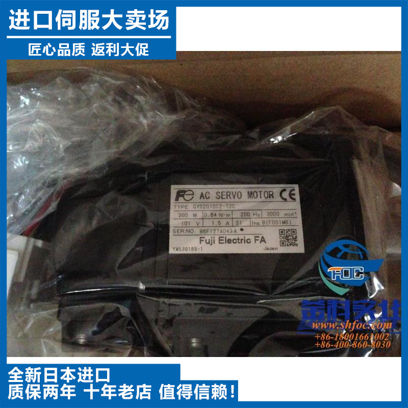n议价-SGMGH-20ACA6C原装老型号特卖