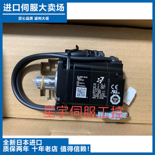 SGM7J 08AFA A7C6E 21安川伺服电机 A7C6S AFC6S
