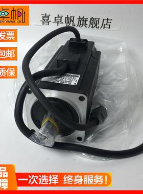安川电机SGMAH-02A1AG161SGMAH-02AAAGC61全新现货
