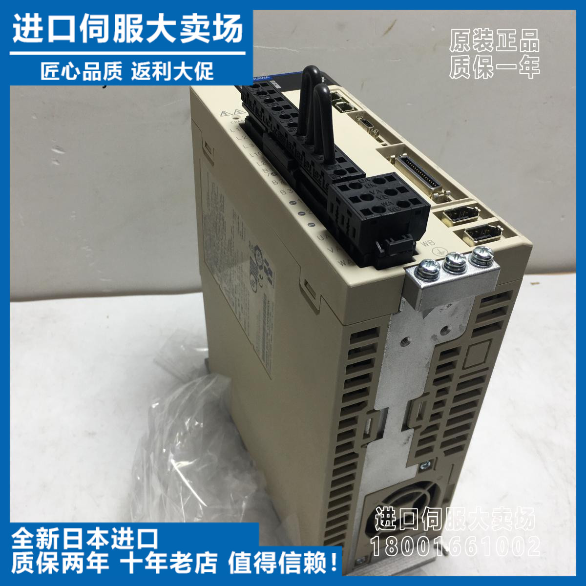 安川日本全新原装正品驱动器