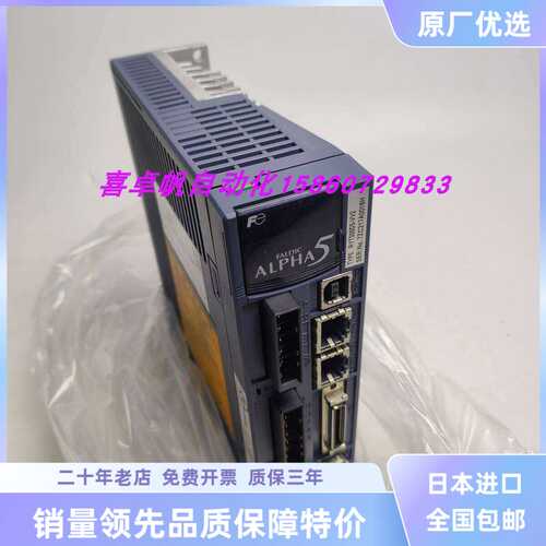 富士RYT500D5-VV2原装进口伺服驱动器销售全新正品质保