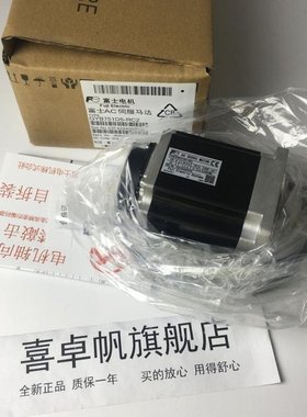 GYS/GYB101/GYB201/GYS401/GYS751D7-EC2/NC-B富士电机原装