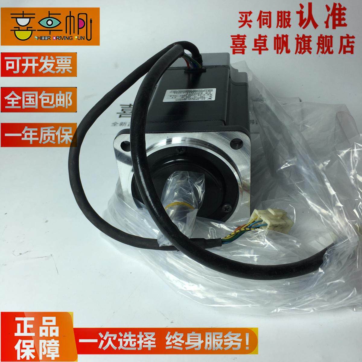 安川SGML-01AF14B/SGML-02AF14B/SGML-01AF14C/SGML-02AF14C全新