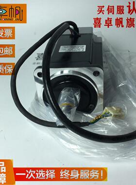 安川SGML-01AF14B/SGML-02AF14B/SGML-01AF14C/SGML-02AF14C全新