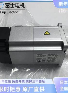 R88M-K20030T-S2/R88M-K20030H/OS2-Z欧姆龙伺服电机K40030T-BS2