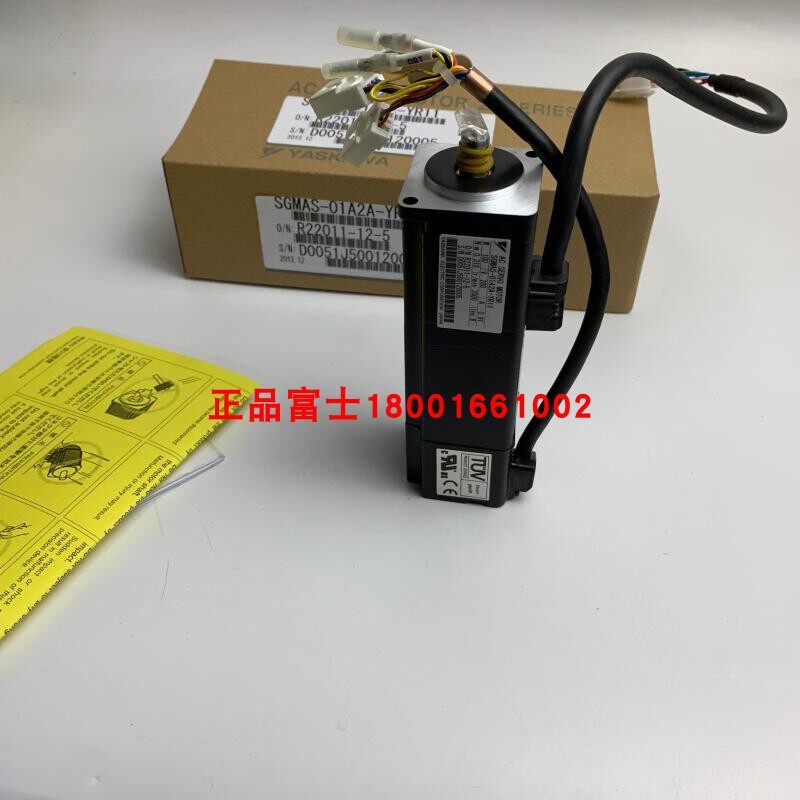 SGM-A3LW14P安川全新原装稀缺型号小功率马达SGM-A5LW14P/01LW14P