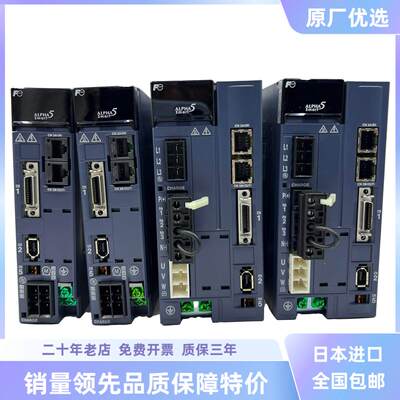 富士伺服驱动器RYH201F5-VV2/RYH401F5-VV2/751F6-VV2-ZC1/152RYT