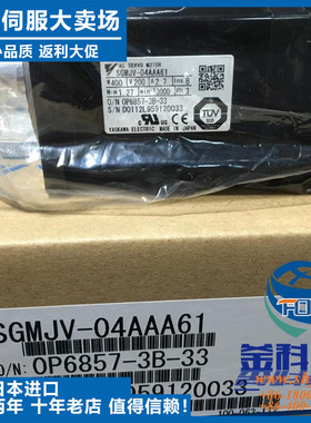 议价-SGMASc-C2ACA41安川伺服马达