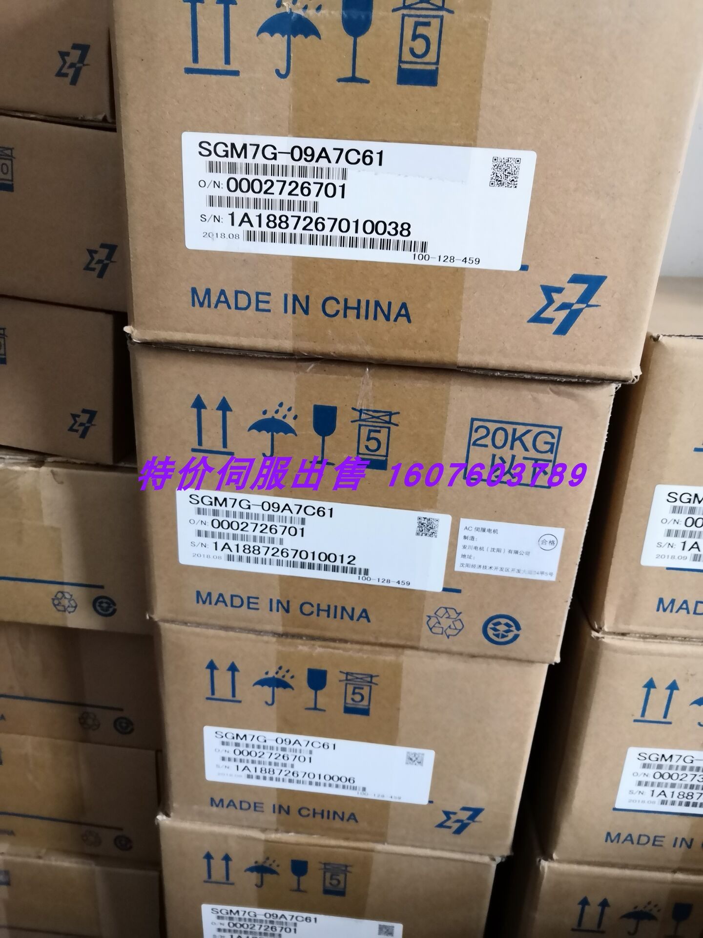 SGMMG-09ADC61/13A3C61/20A7C61/30A7C61/44A7C61/6C 原装